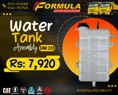 New Water Tank Assembly of Sino 220 in Formula!! Check here